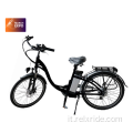 Bicicletta Bike City Brake con LED